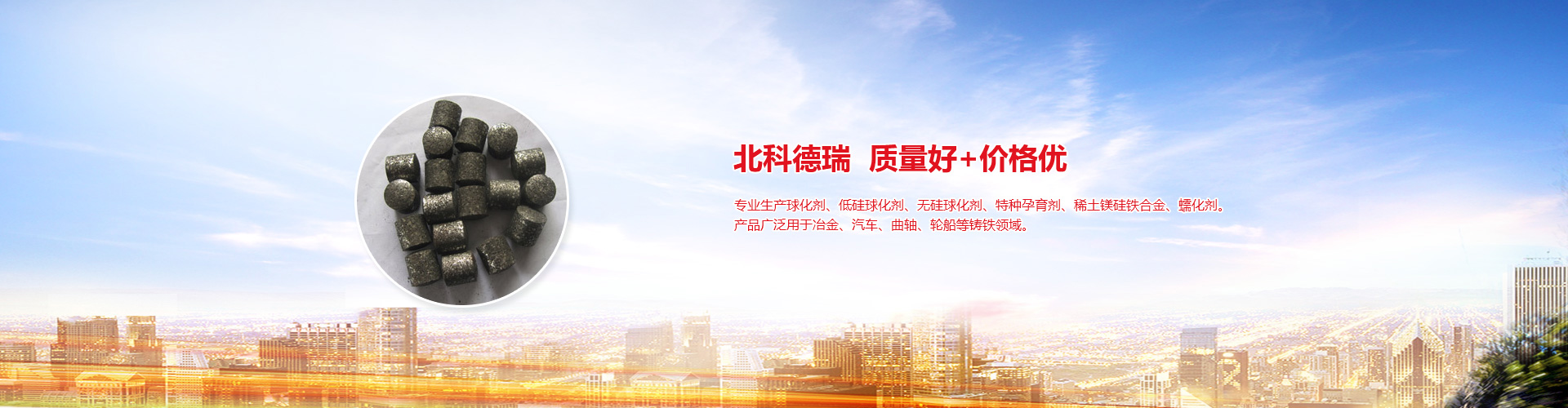 手持激光焊接機